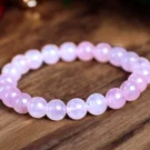 Rose Quartz Bracelet