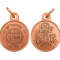 surya-yantra-copper-pendent-01