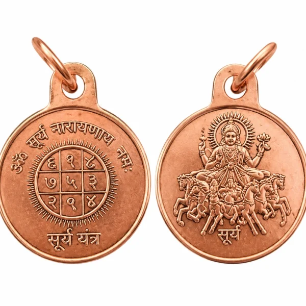 surya-yantra-copper-pendent-01