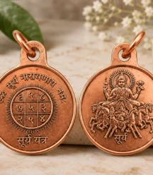 Copper Pendant