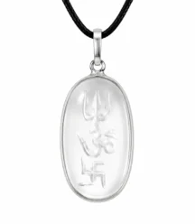 pendant