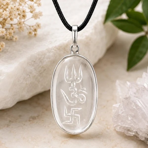 Pendant