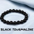 Black Tourmaline Bracelet (1)