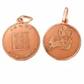 Chandra Yantra Copper Pendent-02