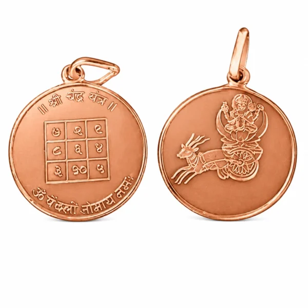 Chandra Yantra Copper Pendent-02