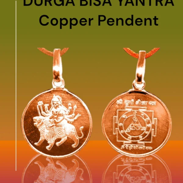 Durga Bisa yantra copper pendent-02