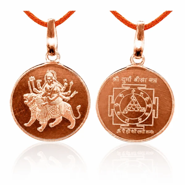 Durga Bisa yantra copper pendent-03