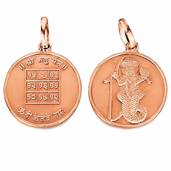Ketu Yantra Copper Pendent-02 Ketu Yantra Copper Pendent-02