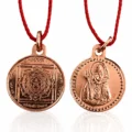 Mahamrityunjay Yantra Copper Pendent-02