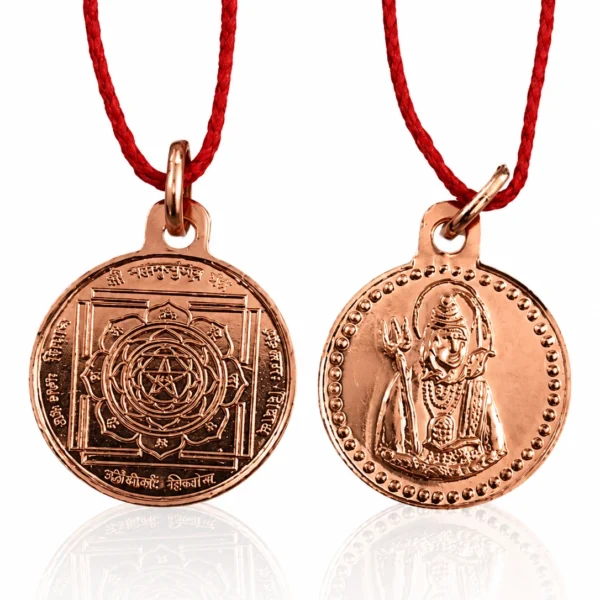 Mahamrityunjay Yantra Copper Pendent-02