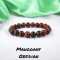 Mahogany Obsidian Bracelet-02