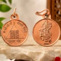 Mangal Yantra Copper Pendent-01