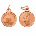 Mangal Yantra Copper Pendent-02