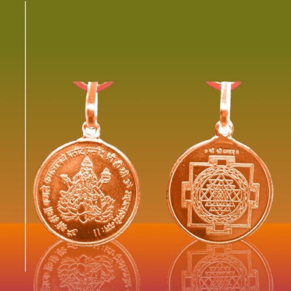 Shree Yantra Copper Pendent