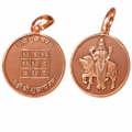 Shukra Yantra Copper Pendent (1)