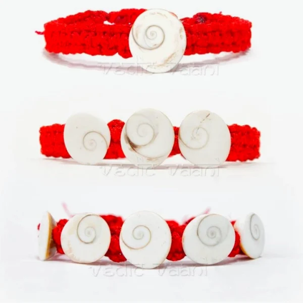 gomati-chakra-band-02 gomati-chakra-band-02